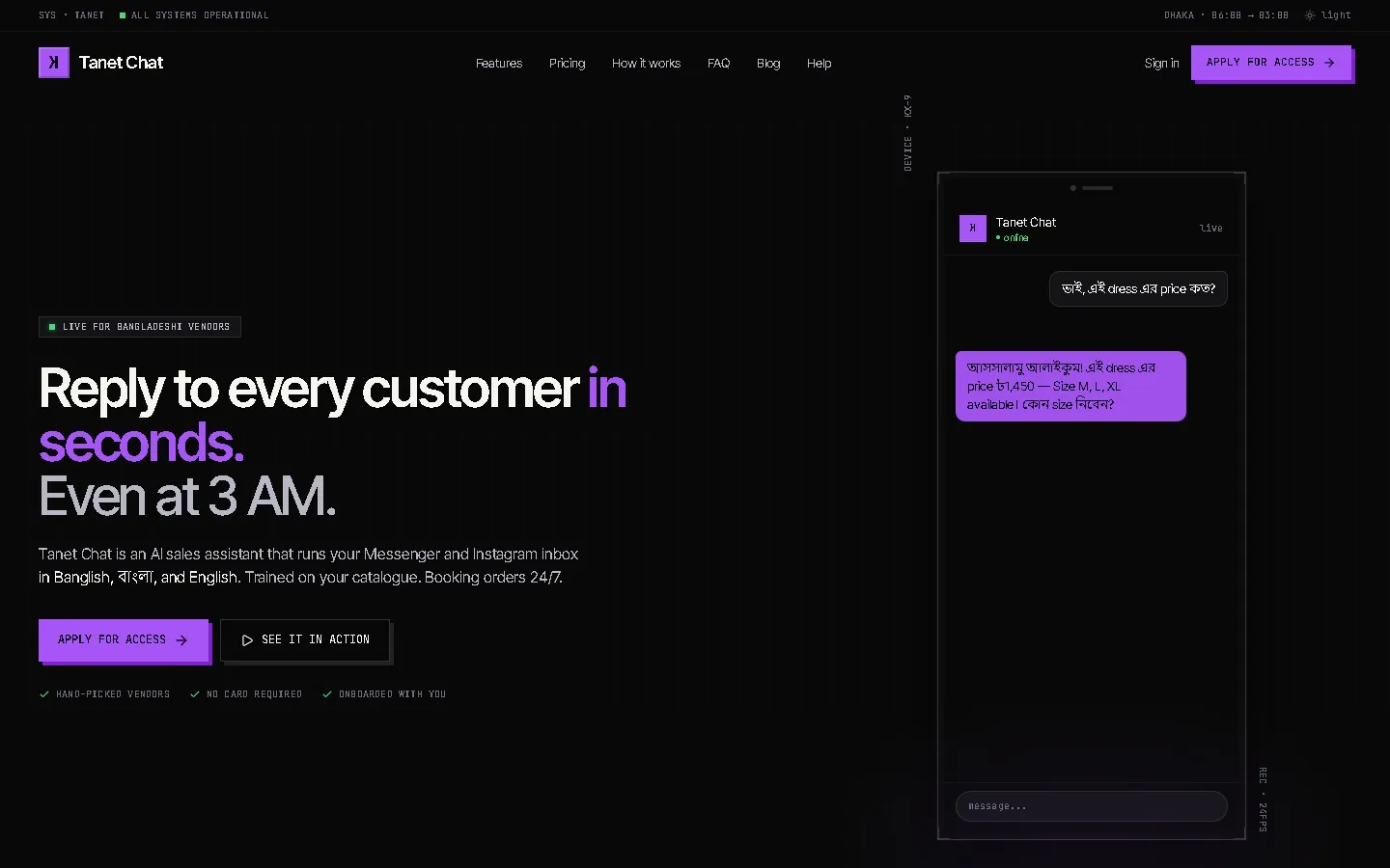 The live Tanet Chat homepage — an AI sales agent that answers Facebook and Instagram shop customers in Bangla, quotes prices, bargains inside set limits and closes the order.